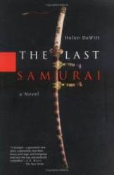 samurai (1)