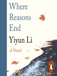 yiyun-li